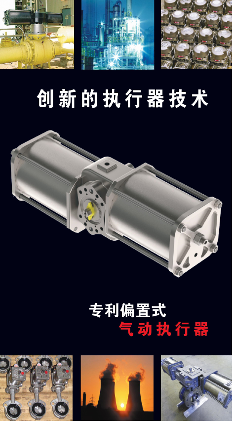 澳门开马记录