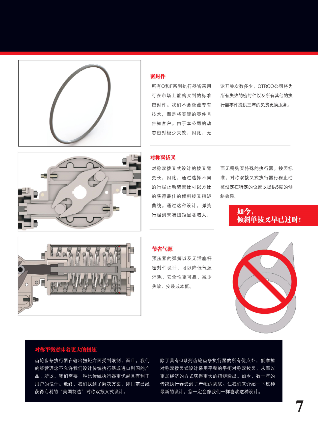 澳门开马记录