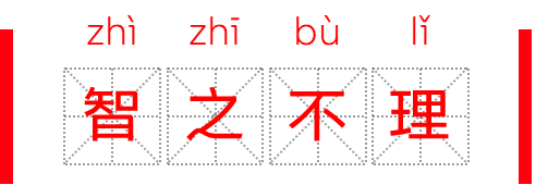 澳门开马记录