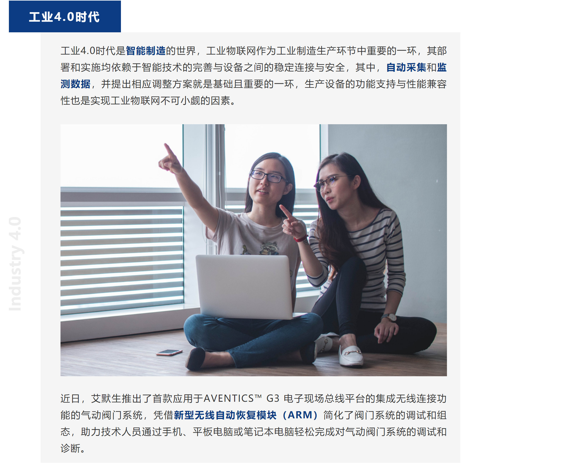 澳门开马记录