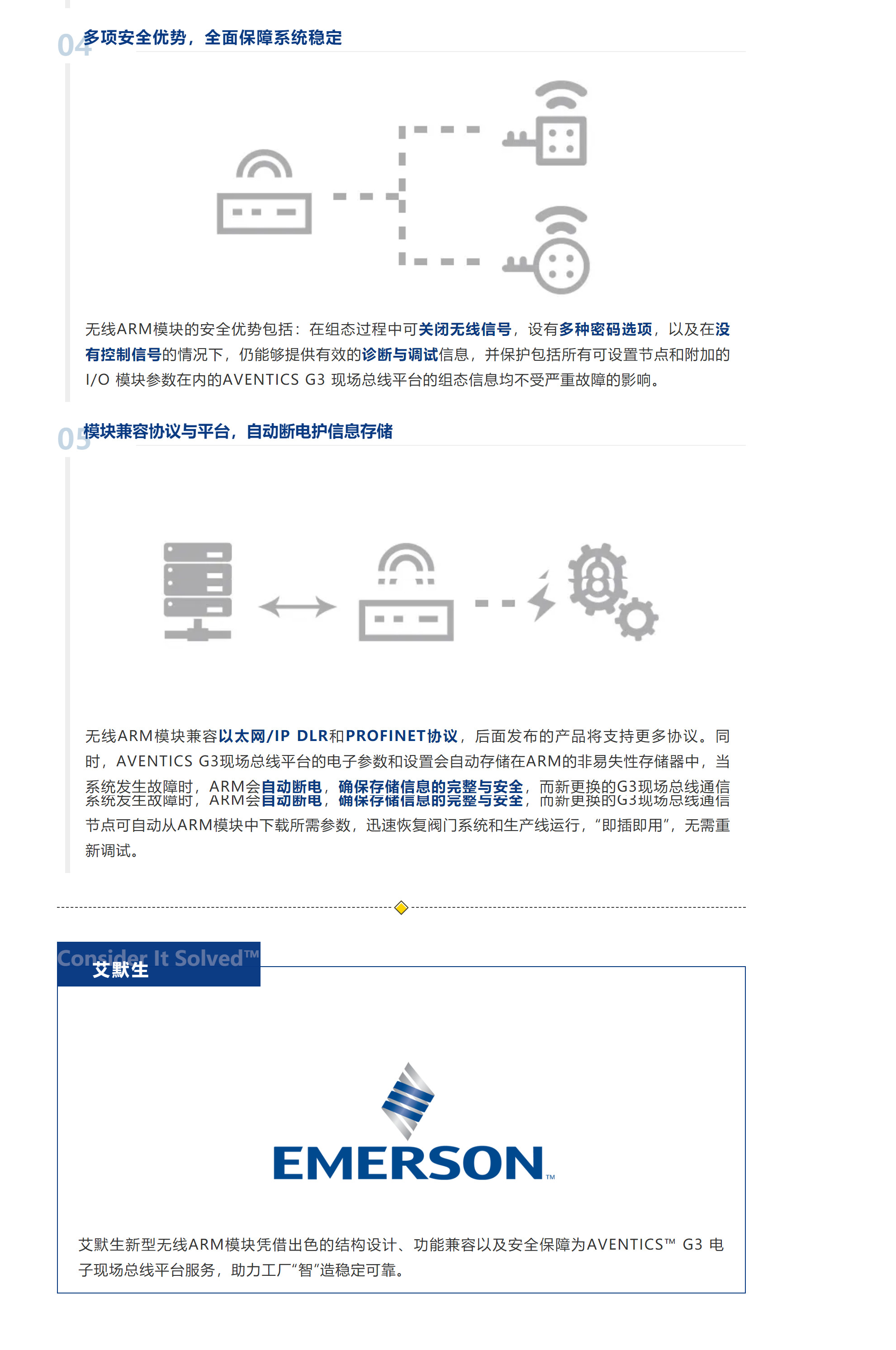 澳门开马记录