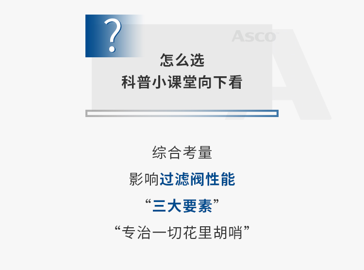 澳门开马记录