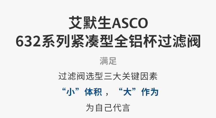 澳门开马记录
