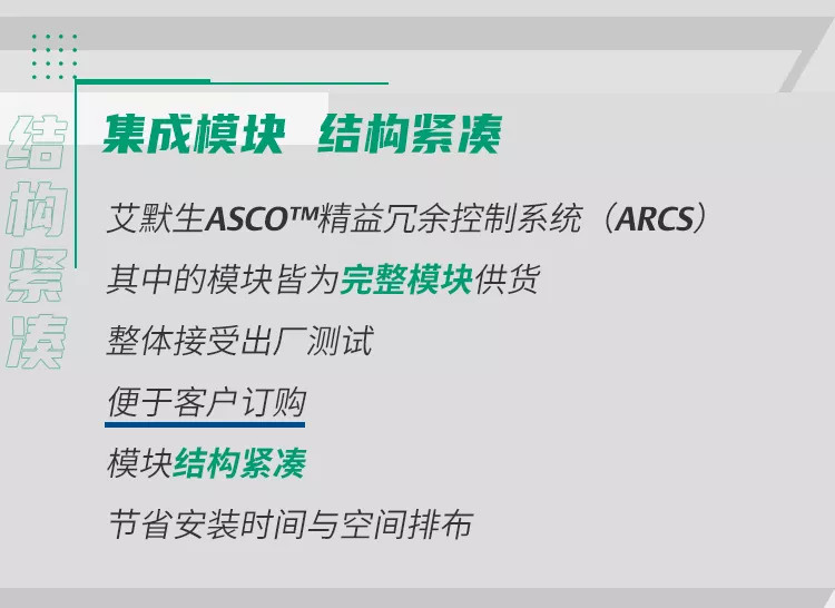 澳门开马记录