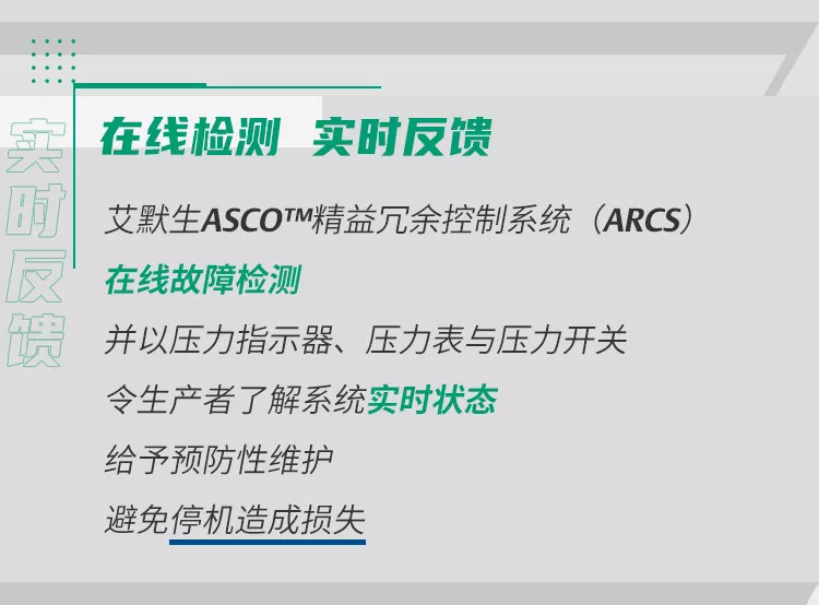 澳门开马记录
