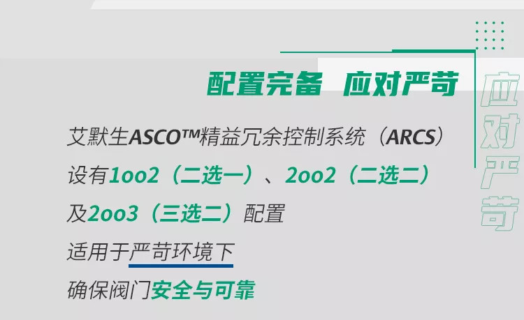 澳门开马记录
