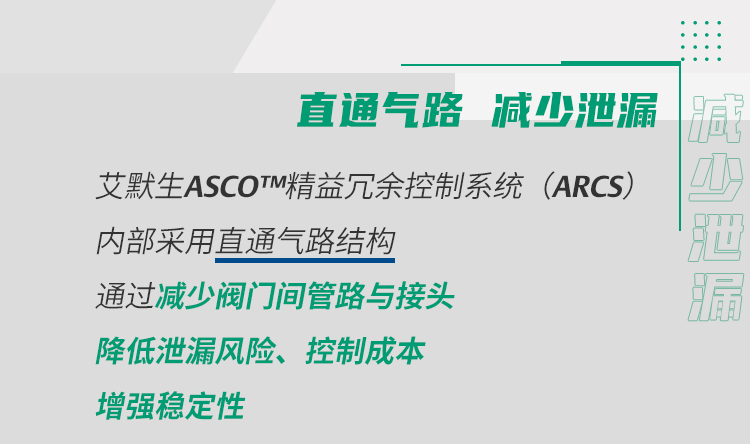 澳门开马记录