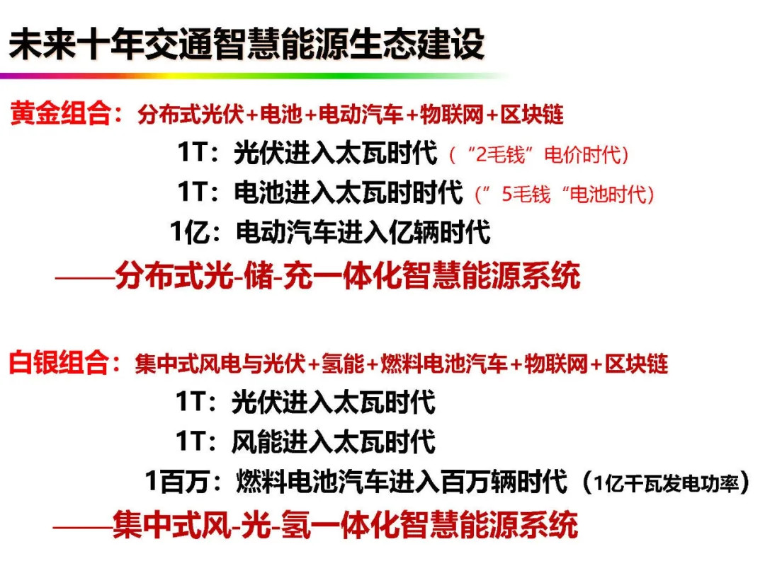 澳门开马记录