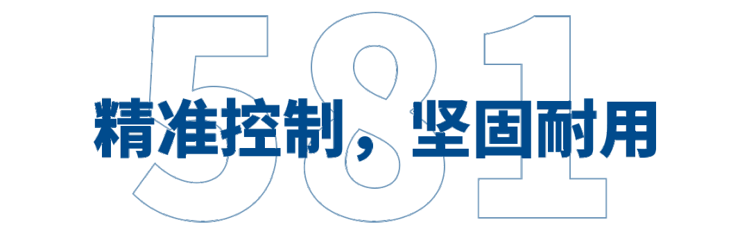 澳门开马记录