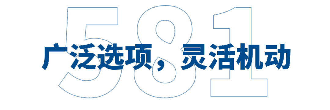 澳门开马记录