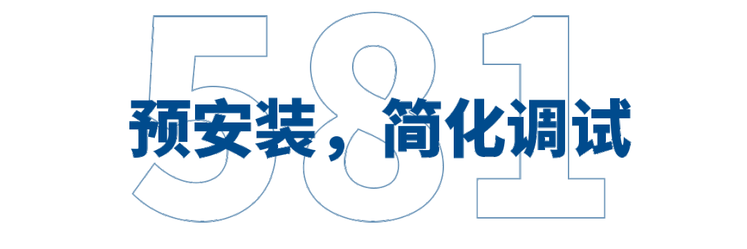 澳门开马记录