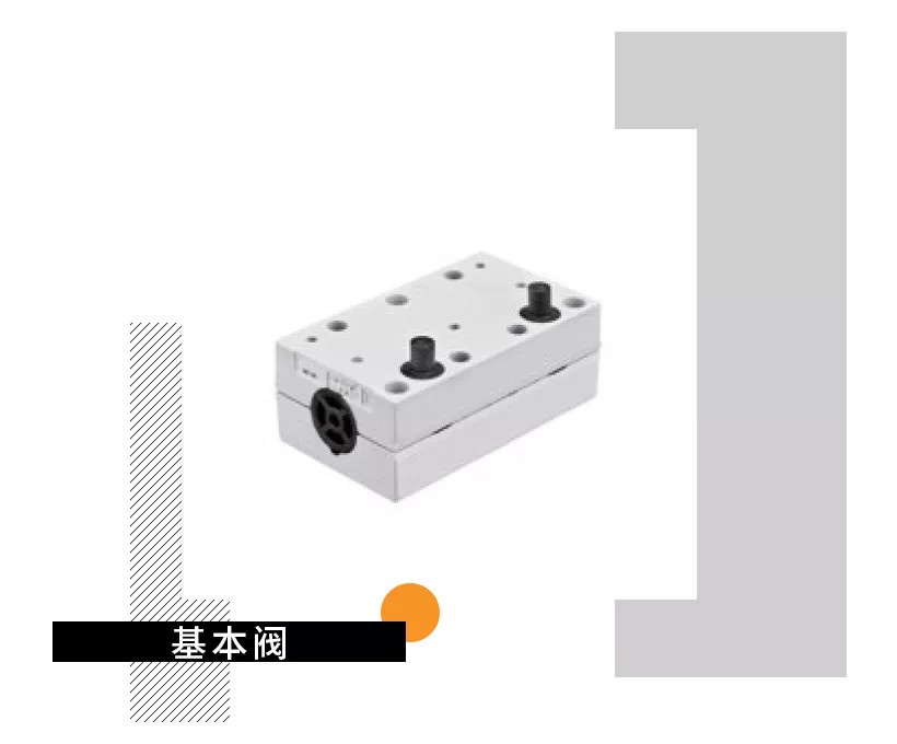澳门开马记录